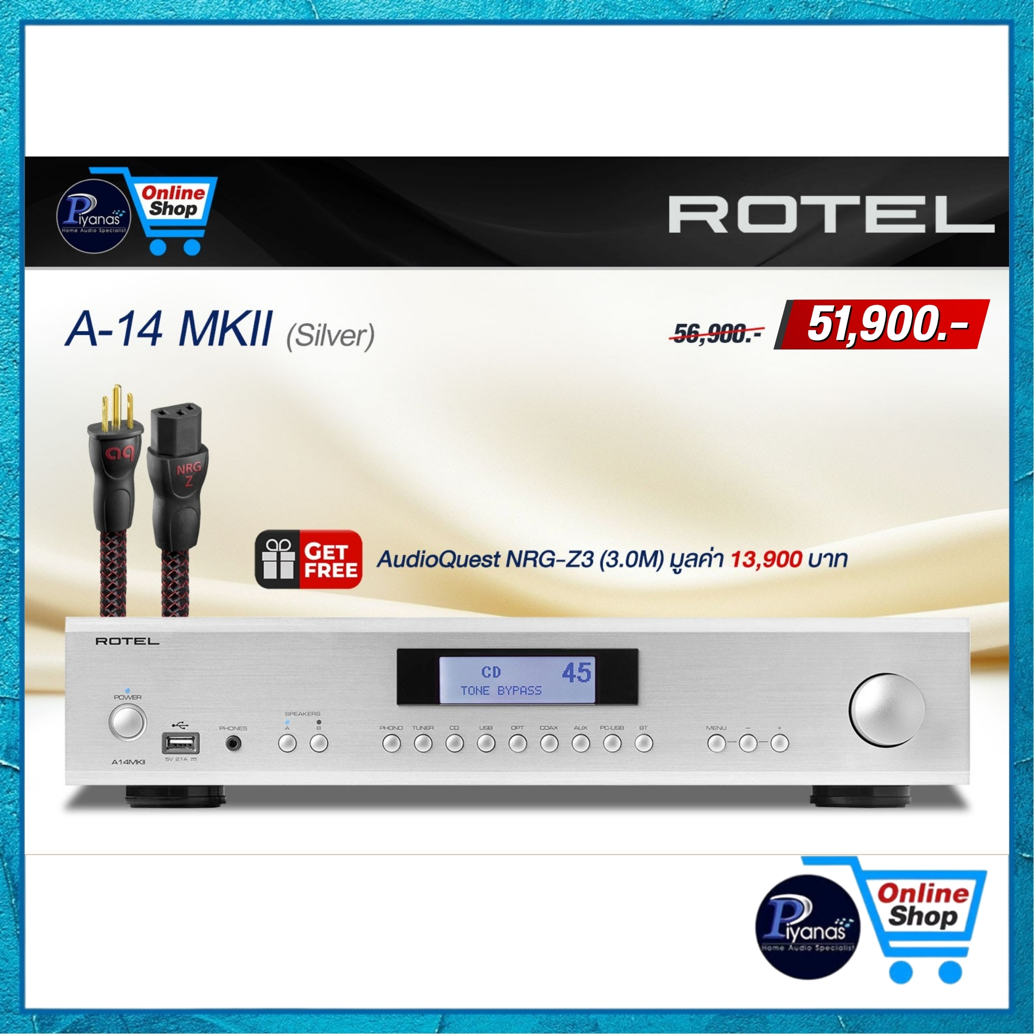 อินทิเกรตแอมป์ ROTEL : A-14 MK II (SILVER)_4